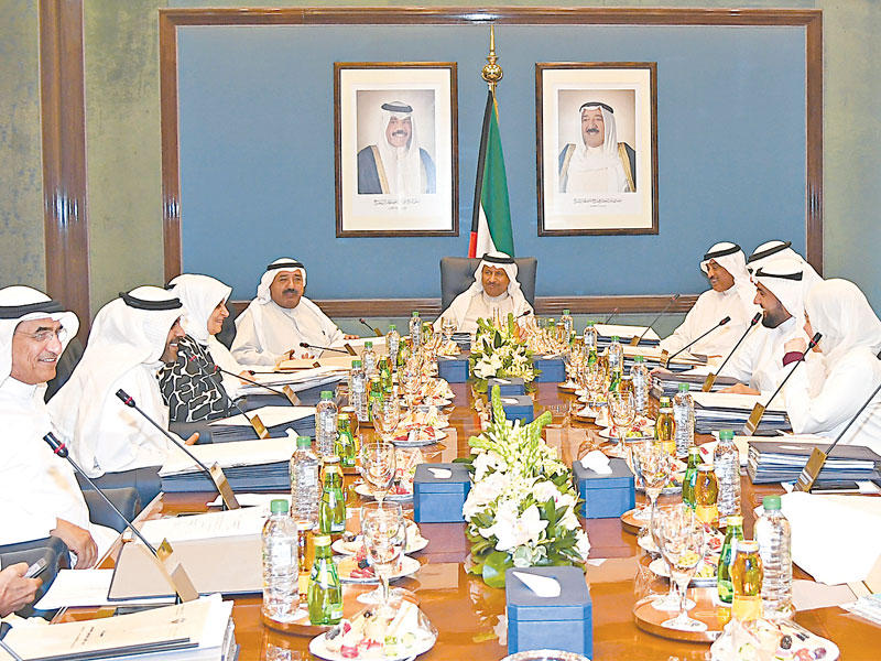 مجلس الوزراء في اجتماعه الأخير