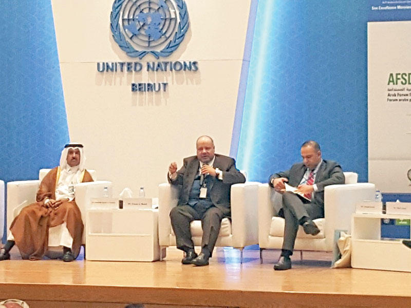 مهدي خلال مشاركته في المنتدى