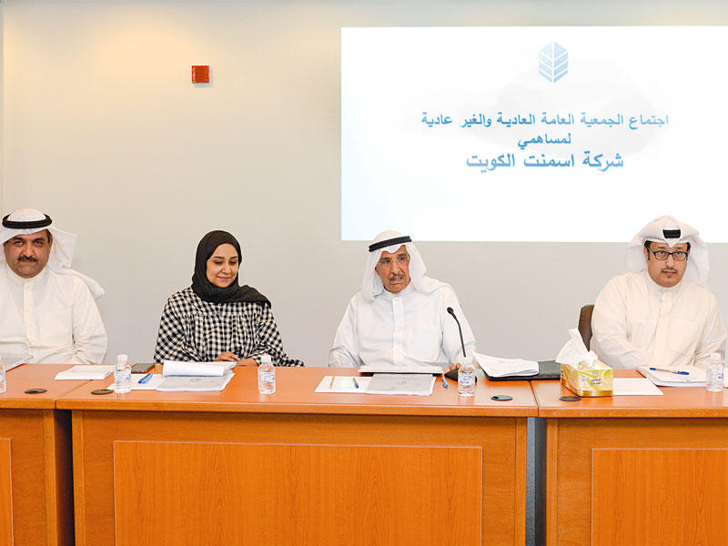 الراشد مترئسا عمومية الشركة تصوير (نوفل ابراهيم)