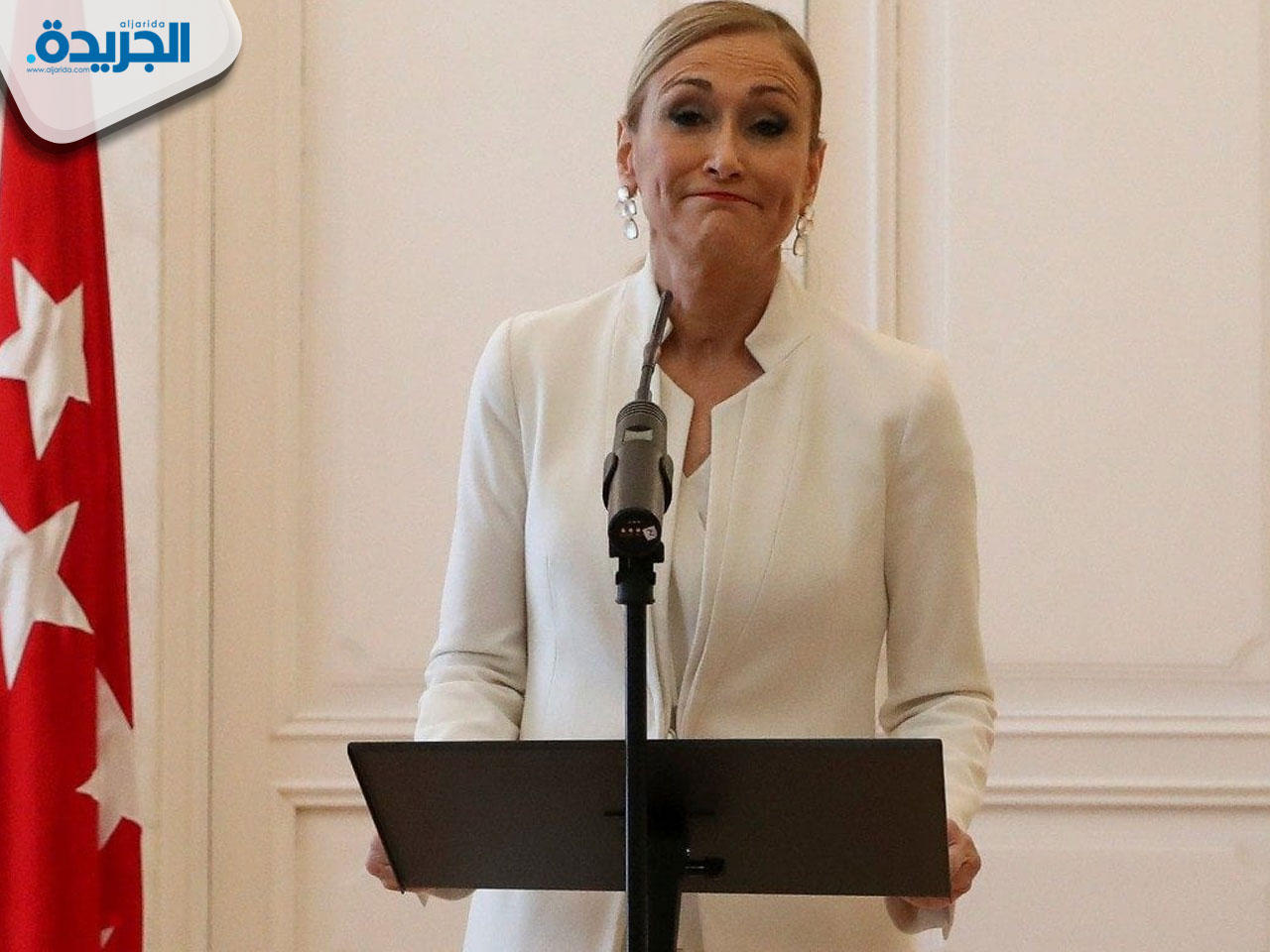 رئيسة حكومة مدريد الاقليمية كريستينا سيفوينتس