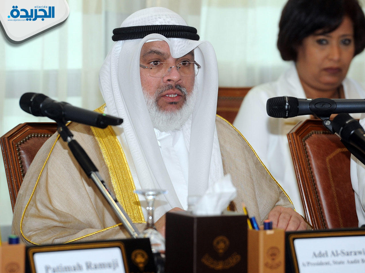 رئيس ديوان المحاسبة الكويتي بالإنابة عادل الصرعاوي