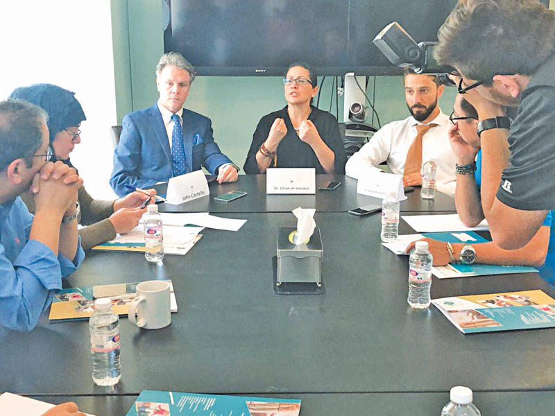 الحمدان متحدثة خلال المؤتمر الصحافي 