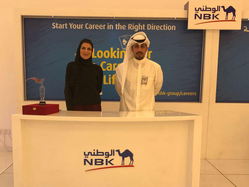 جناح «الوطني» في المعرض