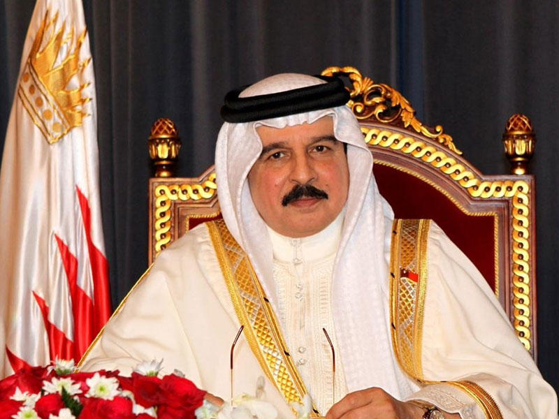  ملك البحرين حمد بن عيسى آل خليفة 