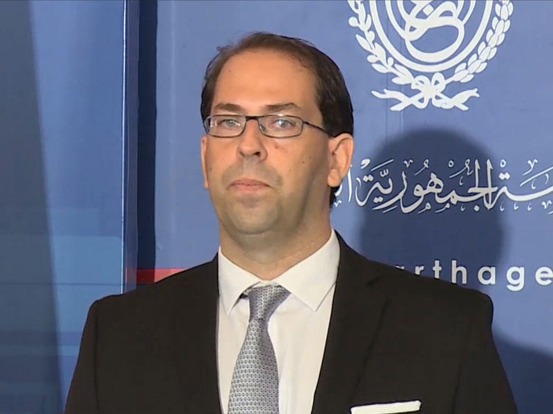 يوسف الشاهد