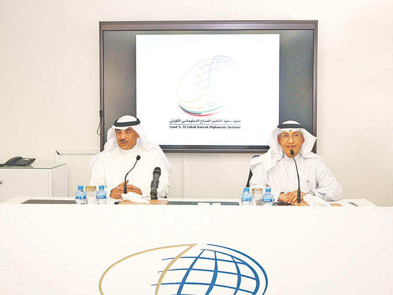 صباح الخالد أثناء المحاضرة