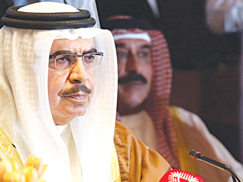 وزير الداخلية البحريني راشد بن عبدالله آل خليفة 