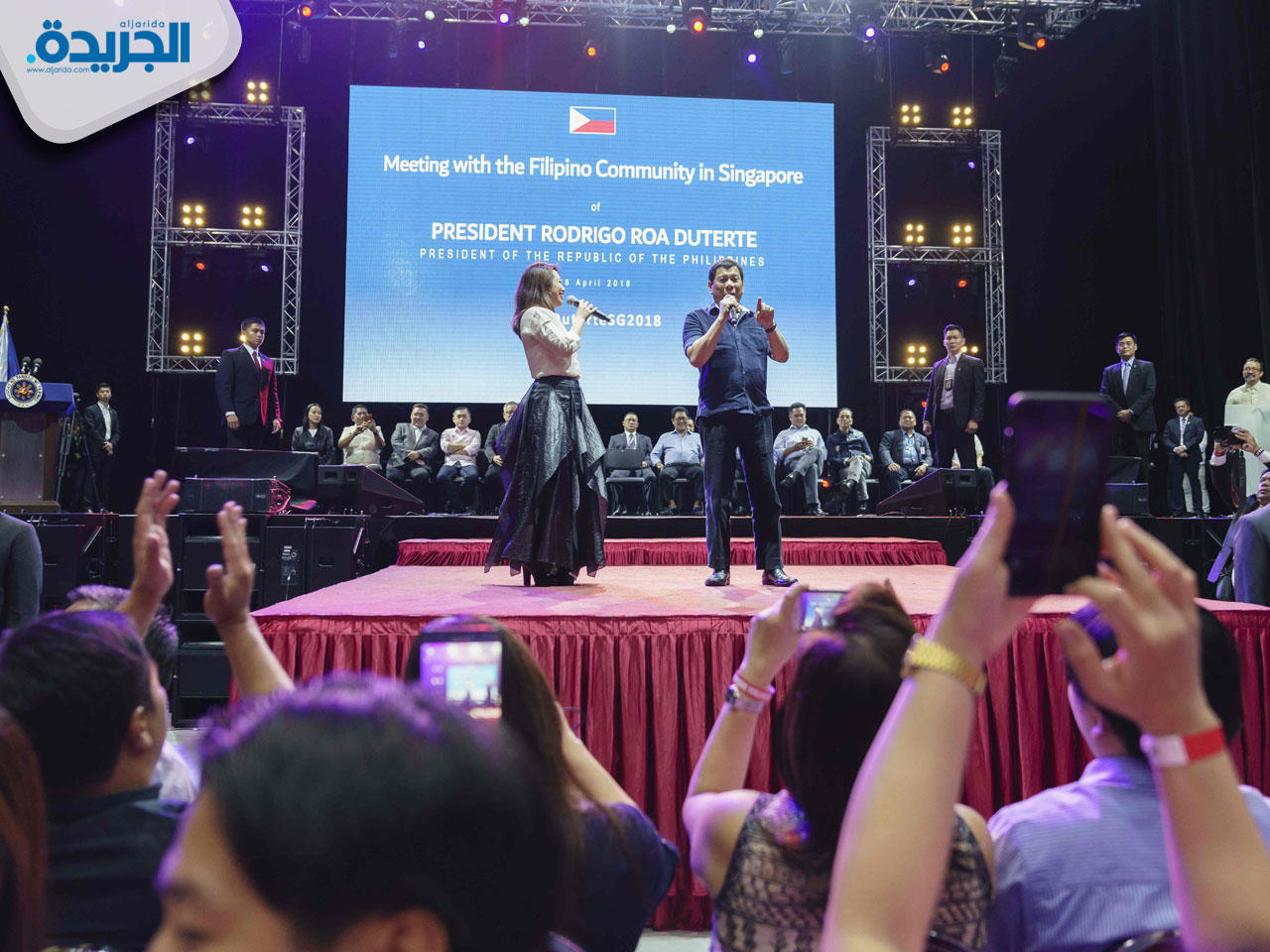 دوتيرتي خلال لقائه بالجالية الفلبينية في سنغافوة