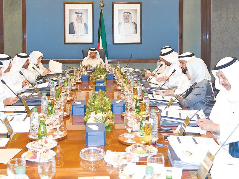 مجلس الوزراء في أحد اجتماعاته