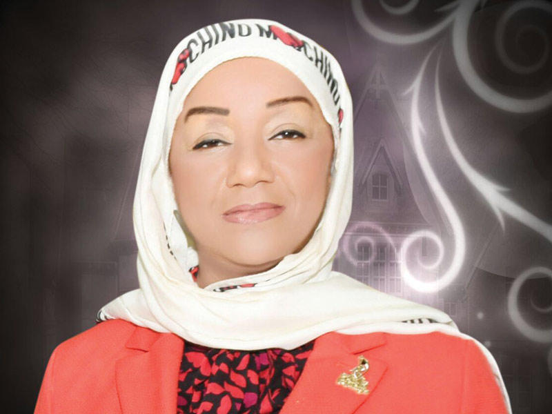 هناء الهاجري