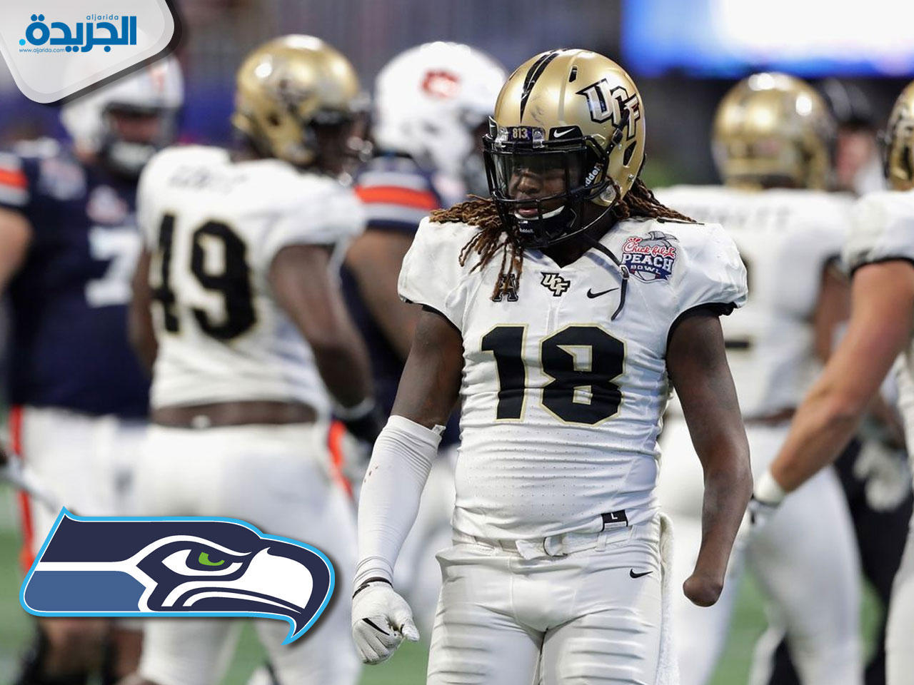 شاكيم غريفين