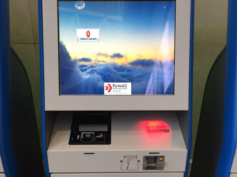 إحدى مكائن التسجيل الذاتي