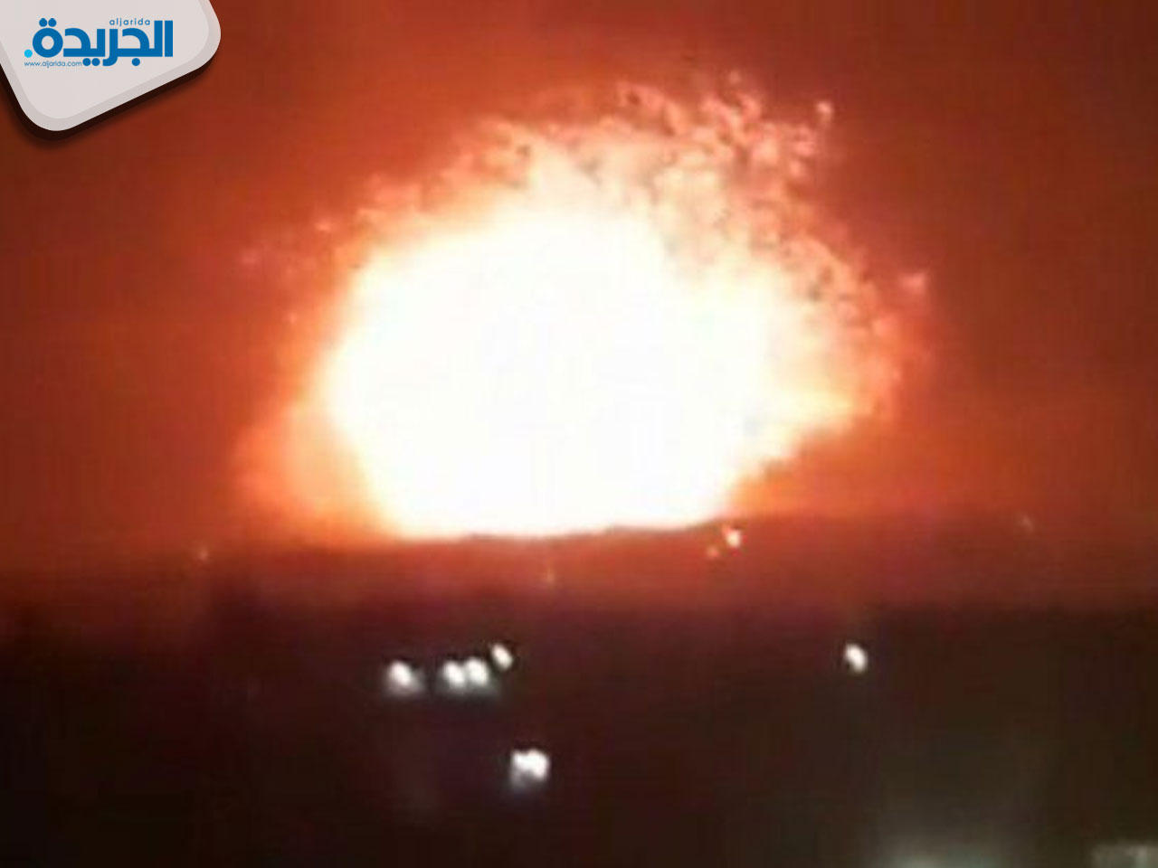 صورة من القصف تداولتها الوكالات الاخبارية