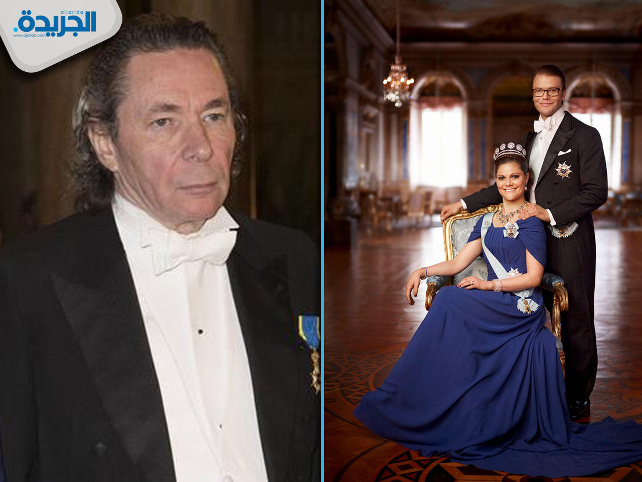 الأميرة فيكتوريا والمصور الفرنسي جان كلود أرنو