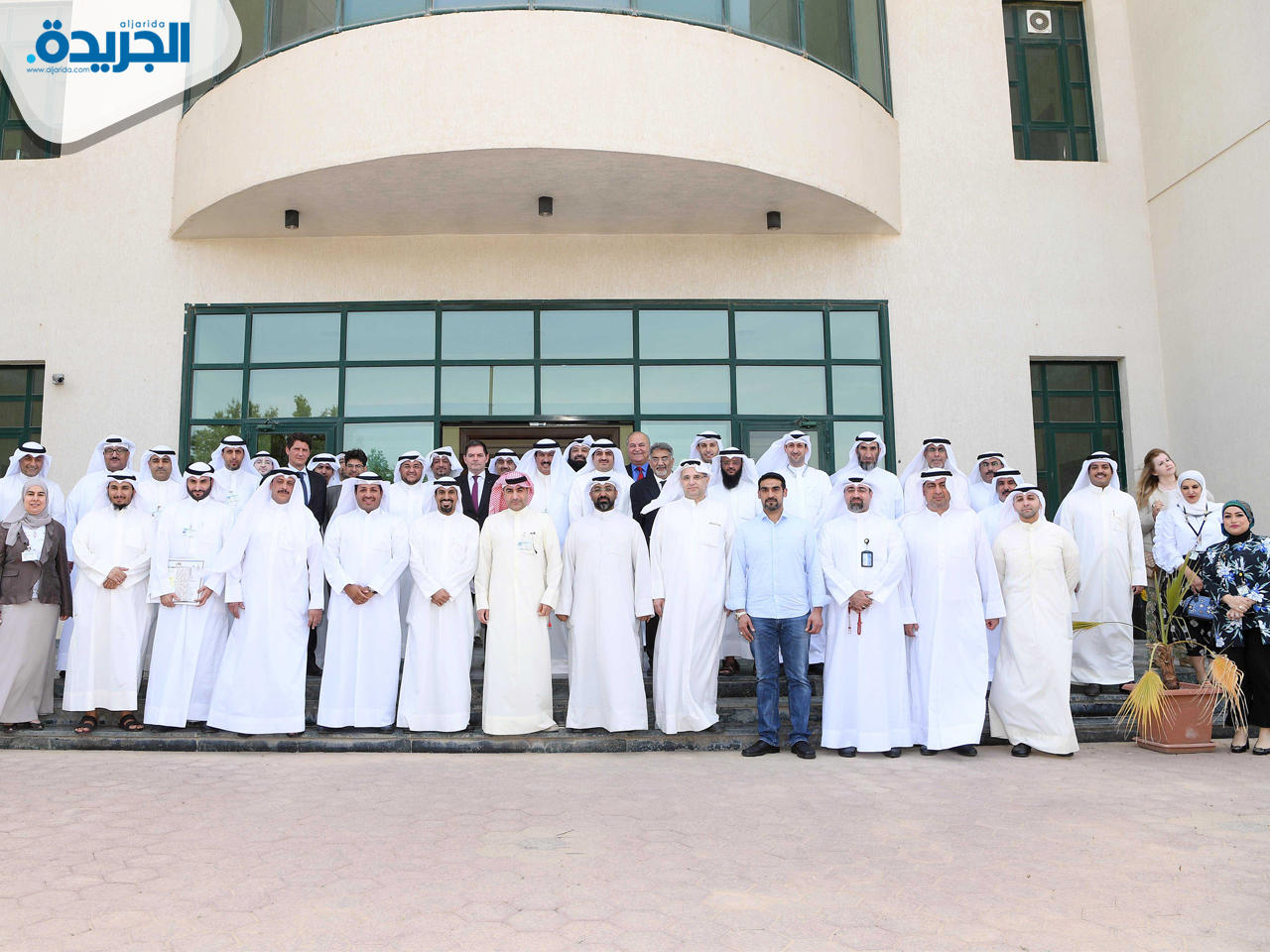 صورة جماعية لجميع المشاركين