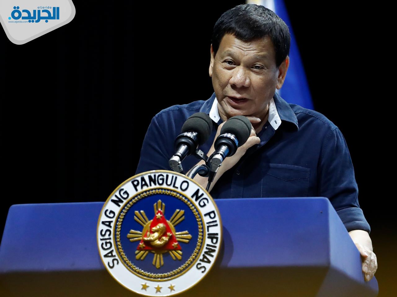 رودريغو دوتيرتي