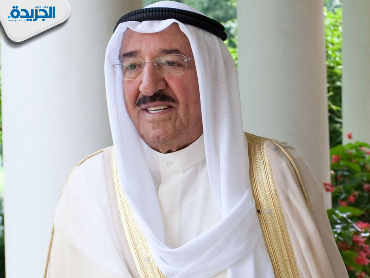 سمو أمير البلاد الشيخ صباح الأحمد