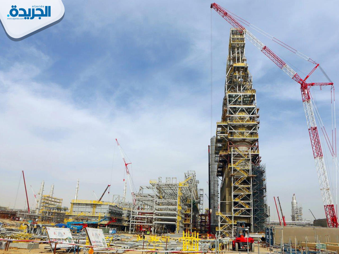 مشروع الوقود البيئي