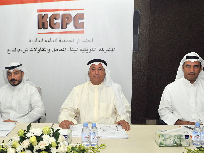 الصالح مترئساً «العمومية»