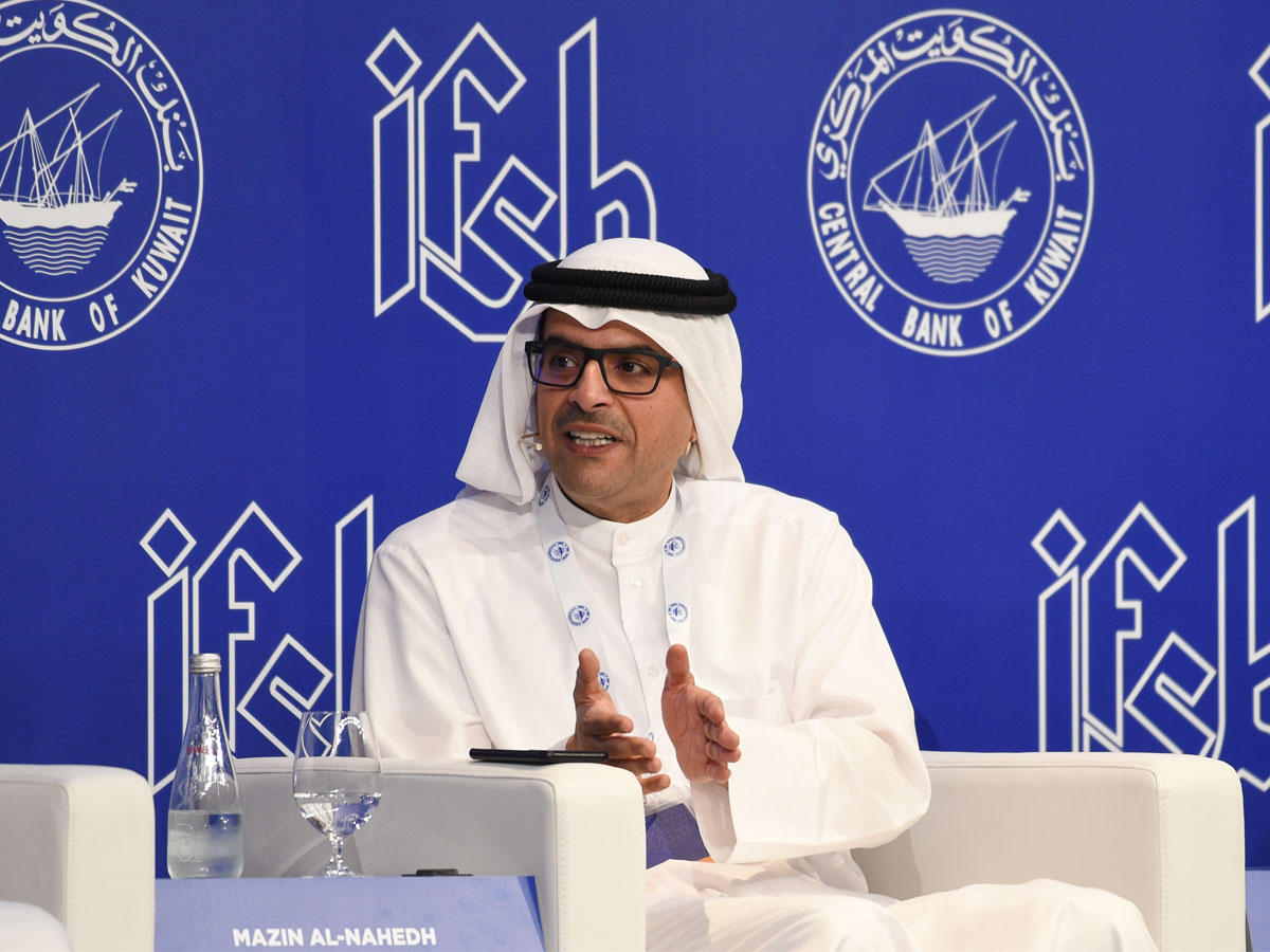 مازن الناهض