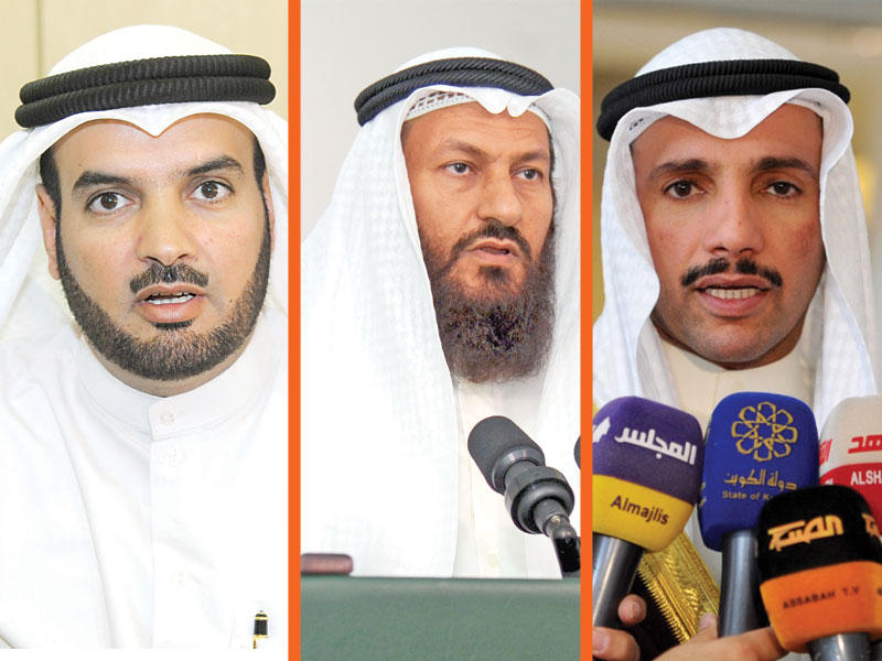 مرزوق الغانم - محمد هايف - حمدان العازمي