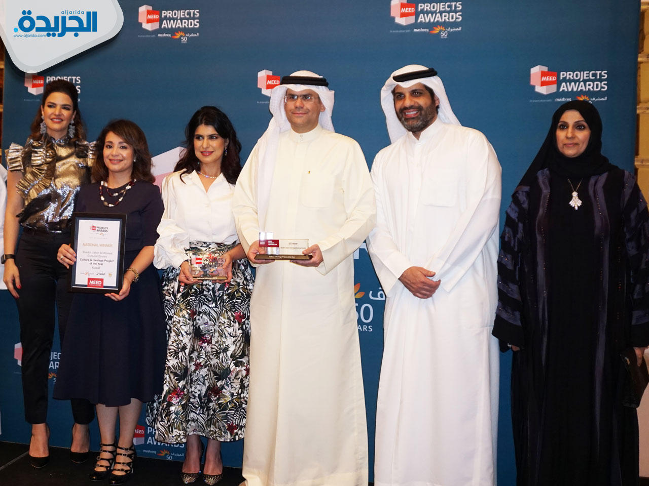  مركز جابر الاحمد الثقافي بجائزة مجلة (ميد) العالمية يفوز بجائزة مجلة (ميد) العالمية كأفضل صرح ثقافي وتراثي في منطقة الخليج العربي لعام 2018 وذلك من الناحية المعمارية والانشائية
