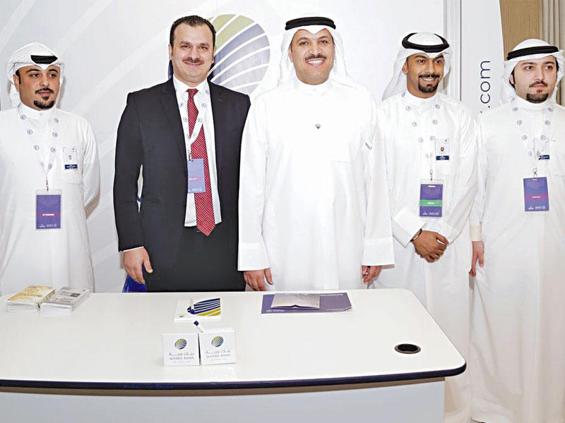 الهاشل في جناح وربة