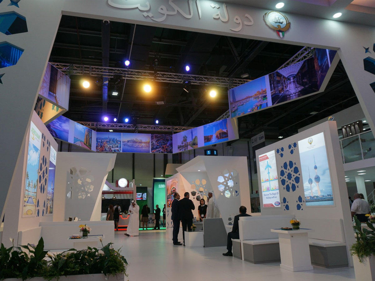 جناح الكويت المشارك في معرض سوق السفر العربي 2017