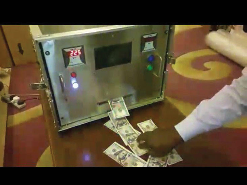 الماكينة المضبوطة في عملية النصب