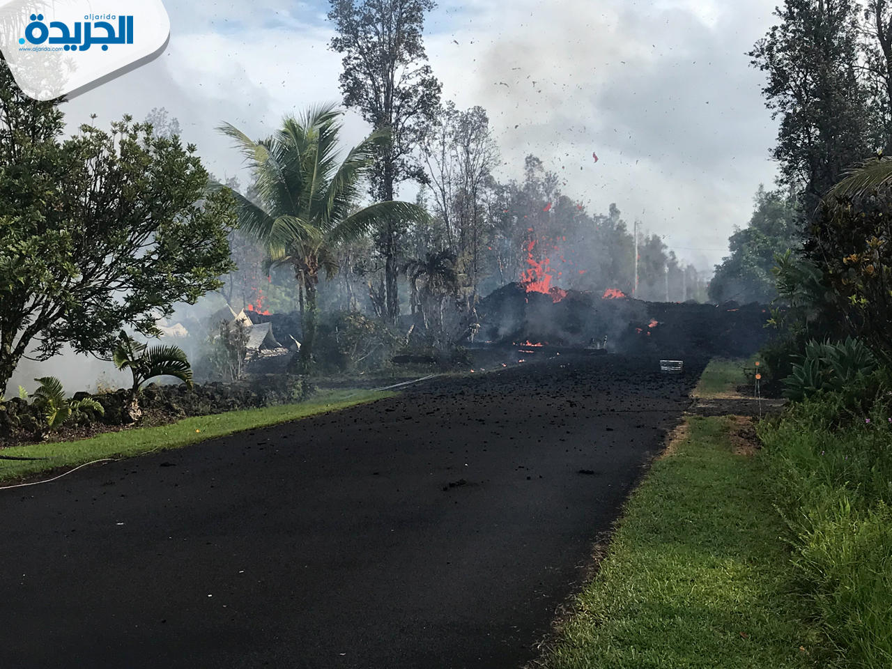 شوارع «لييلاني إيستيتس» بعد انفجار بركان كيلوا بعد سلسلة من الزلازل