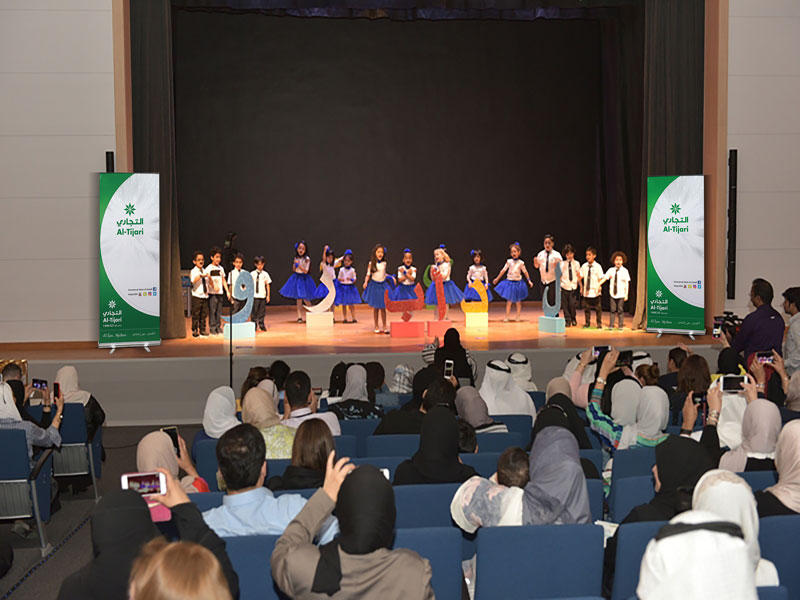 مشهد من مسرحية «افتح يا سمسم»