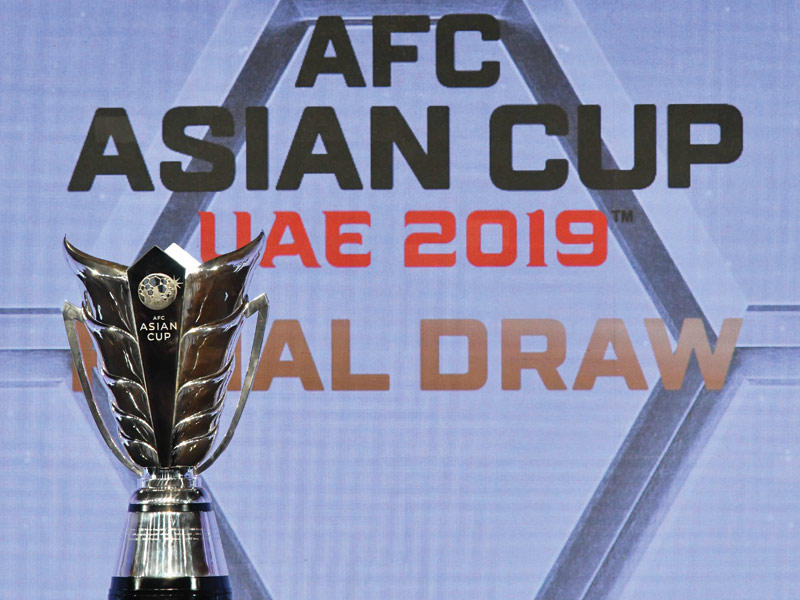 كاس آسيا الجديد