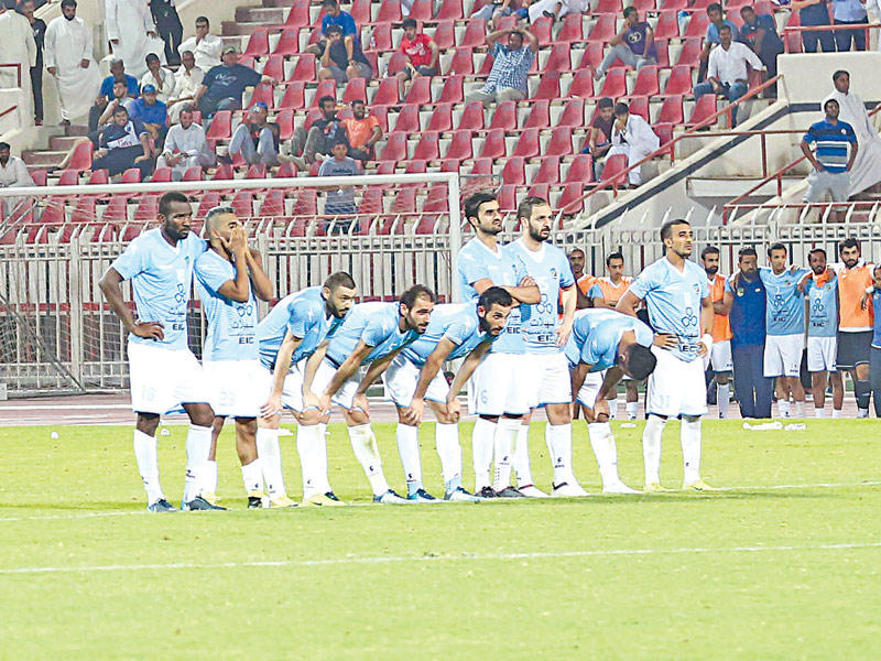 فريق السالمية