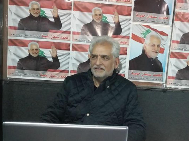 محمد سلمان حمية، المرشح في دائرة البقاع