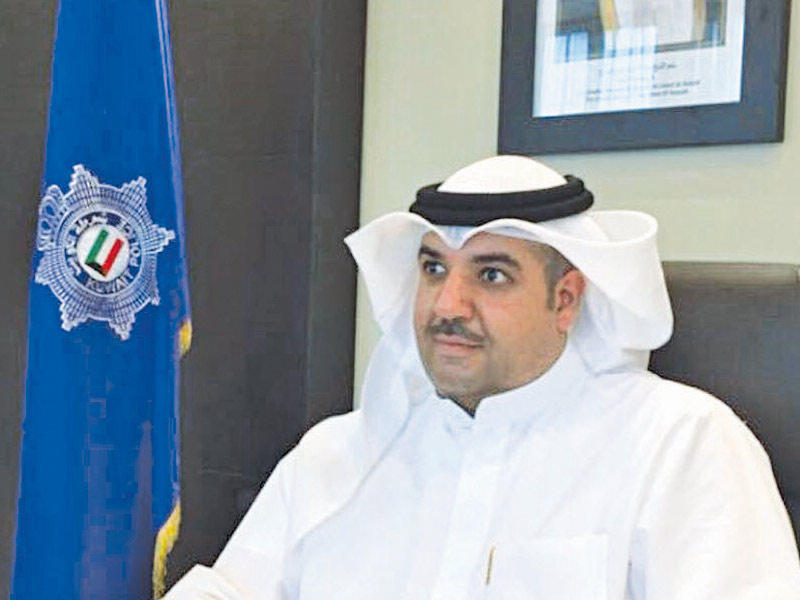 مشعل الجابر