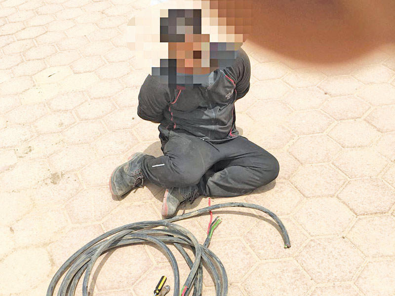 الآسيوي بعد ضبطه