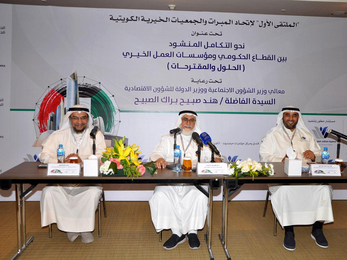 المتحدثون في المؤتمر الصحافي