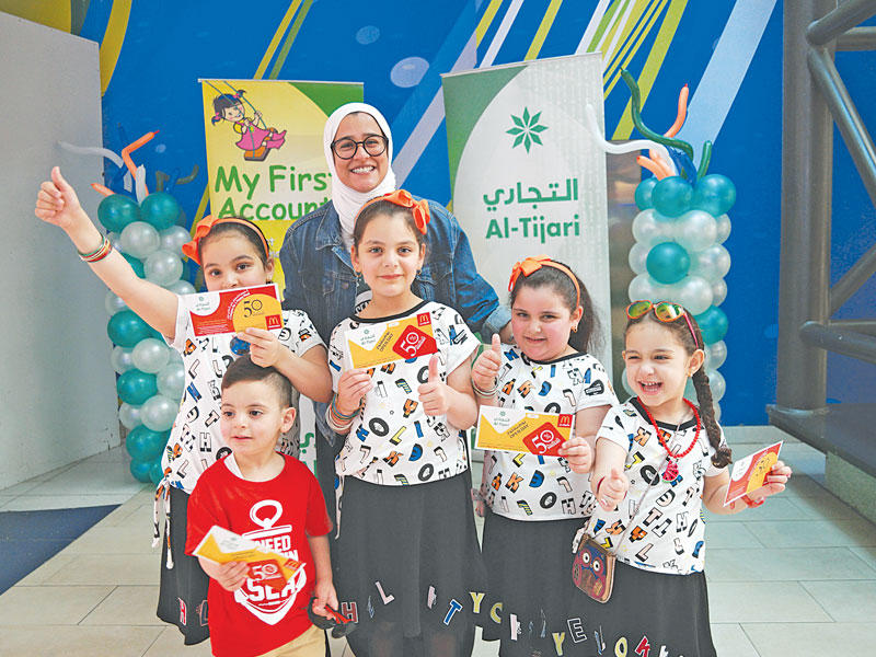 جانب من الفعاليات