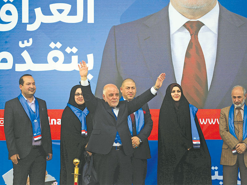 حيدر العبادي