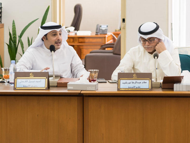  لجنة الاولويات البرلمانية اجتماعا اليوم برئاسة النائب أحمد الفضل