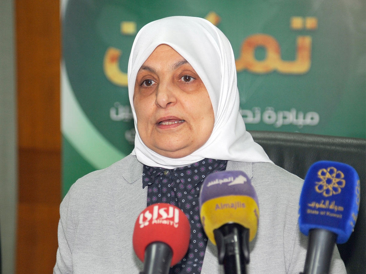 وزيرة الشؤون الاجتماعية والعمل وزيرة الدولة للشؤون الاقتصادية هند الصبيح