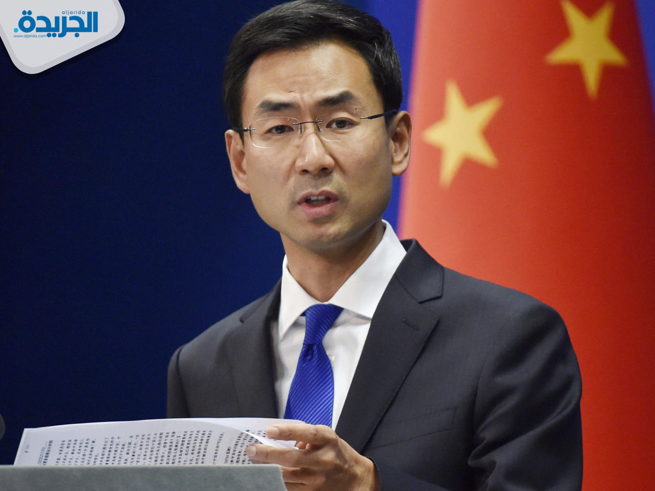 المتحدث باسم الخارجية الصينية جينغ شوانغ