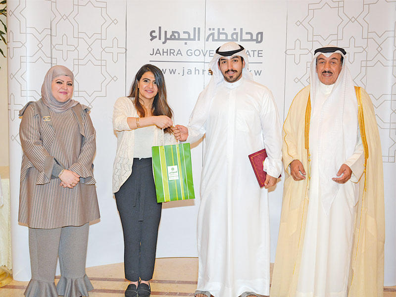 جانب من التكريم