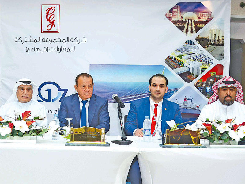 جانب من اجتماع عمومية «المشتركة»