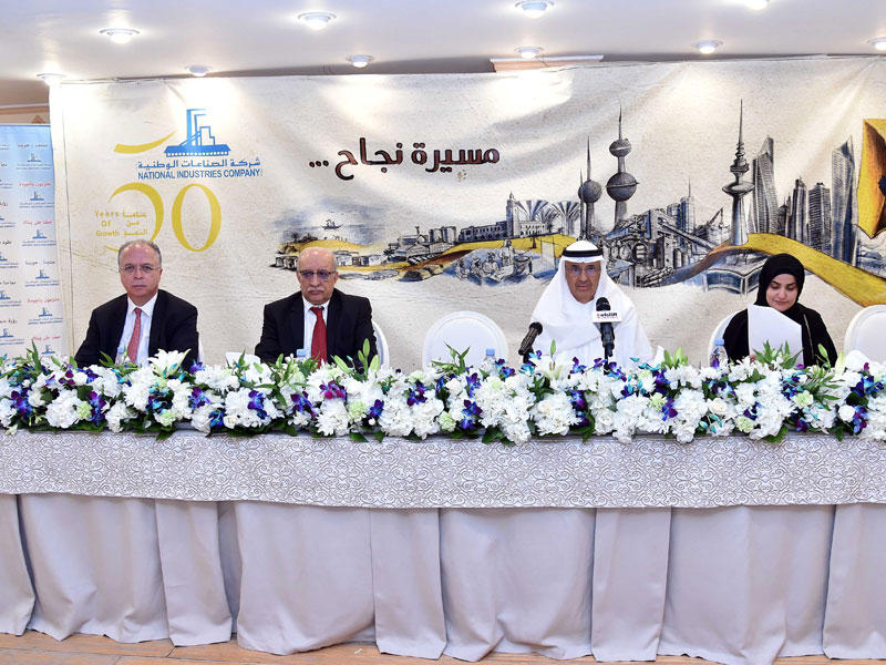 السعد مترئساً العمومية