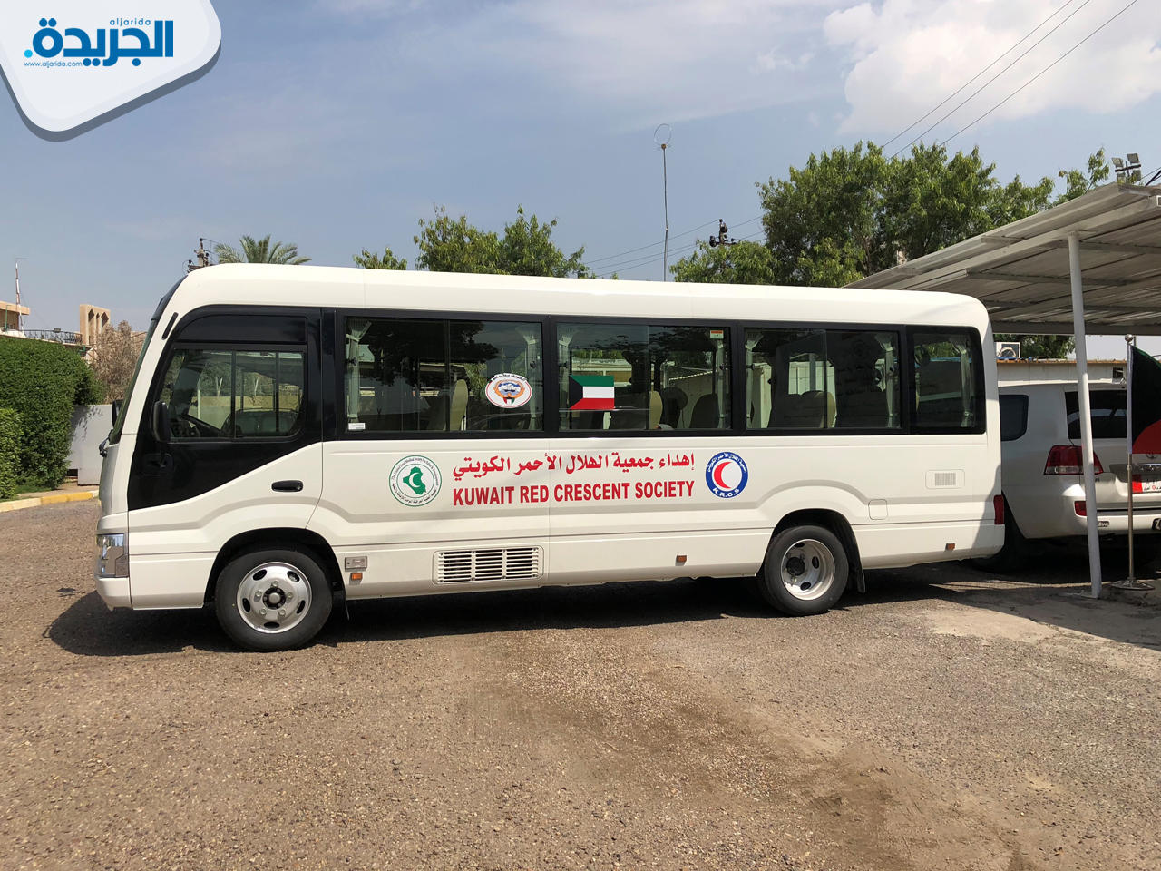  حافلة لنقل الركاب أهدتها جمعية الهلال الاحمر الكويتية الى الجمعية الطبية العراقية الموحدة للاغاثة والتنمية? 
