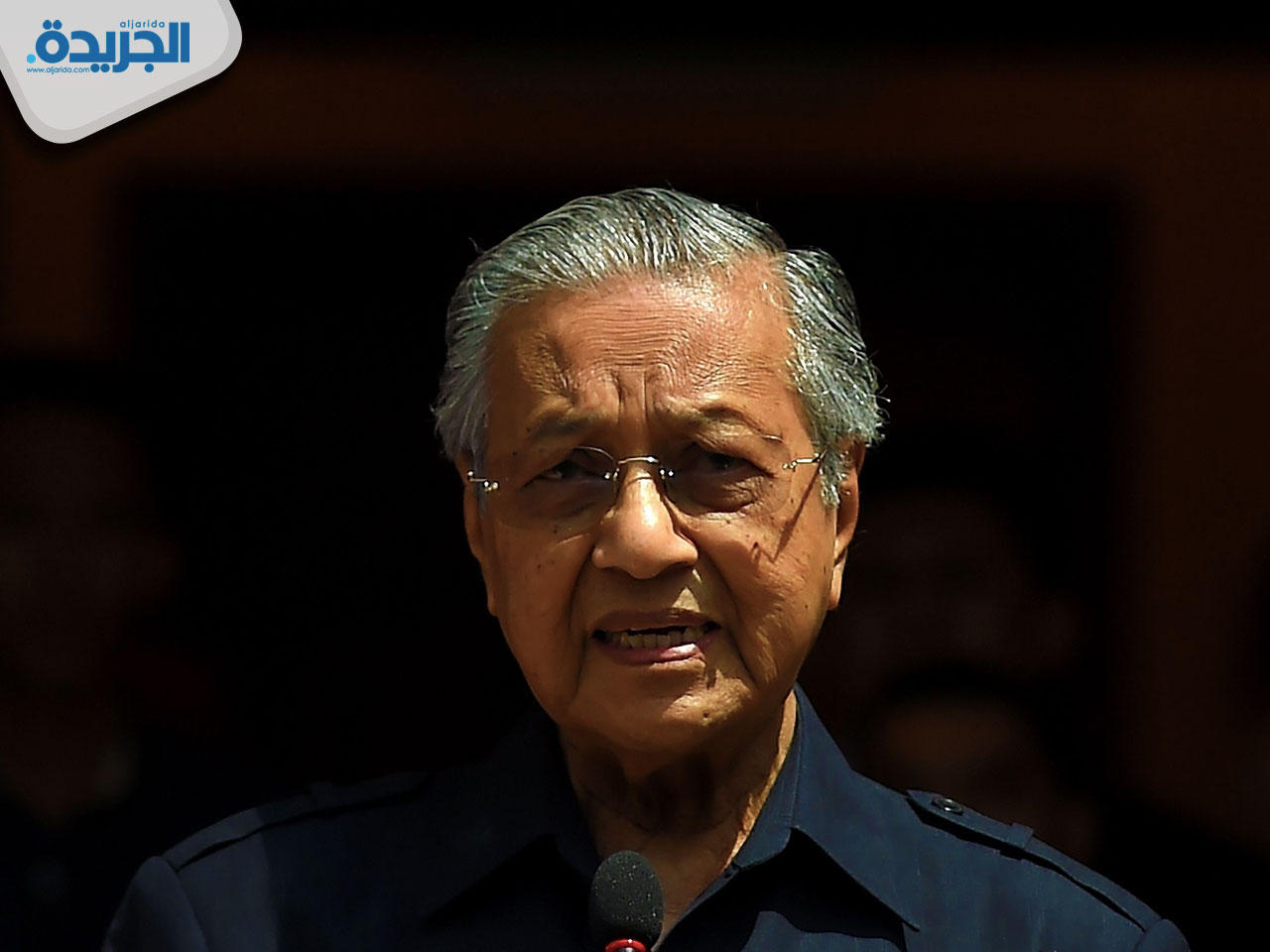 الزعيم السياسي الماليزي المخضرم مهاتير محمد
