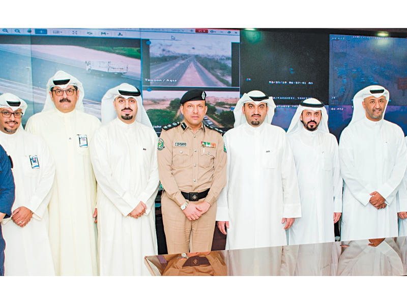 لقطة جماعية