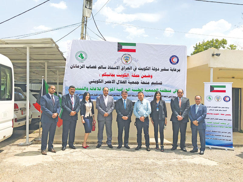 الزمانان متوسطاً أعضاء الجمعية الطبية العراقية