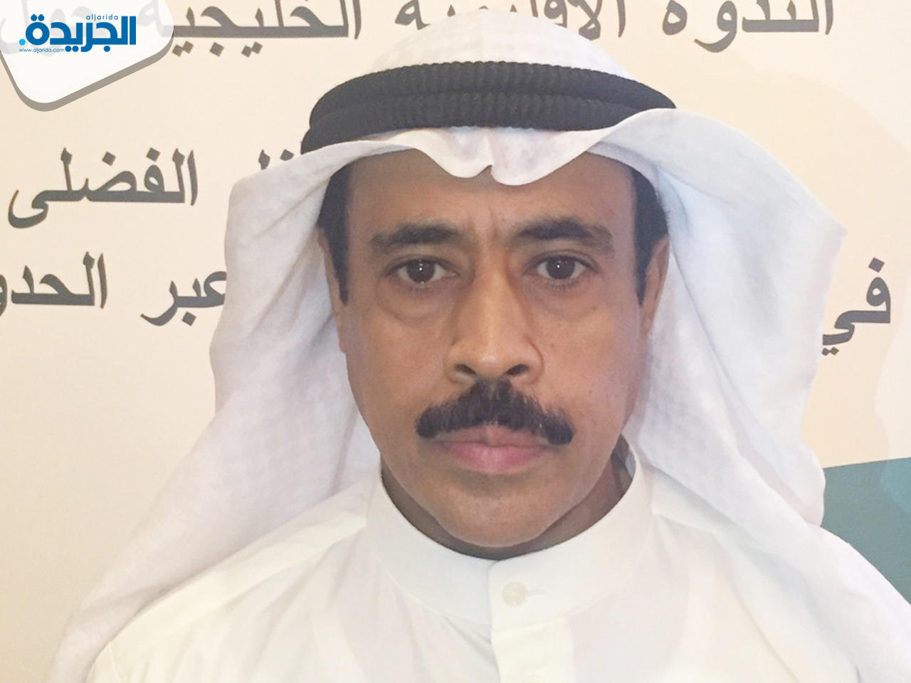 محمد الحماد